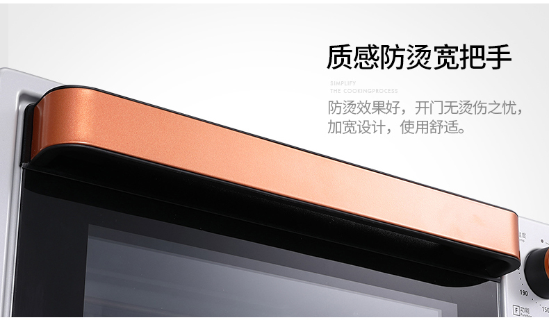 产品详情介绍