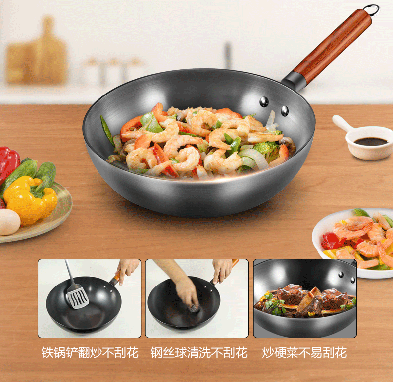 产品详情介绍