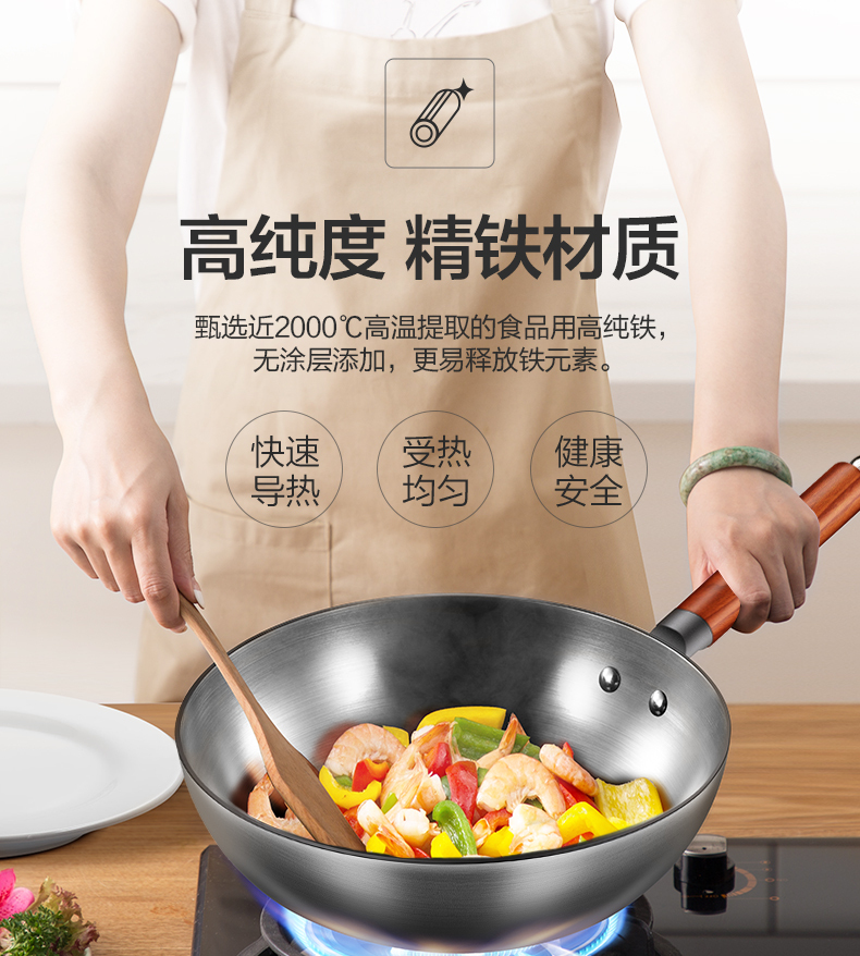 产品详情介绍