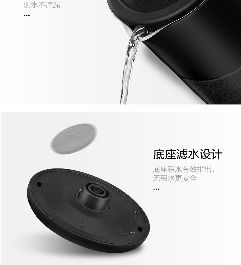 产品详情介绍