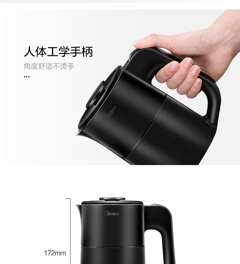 产品详情介绍