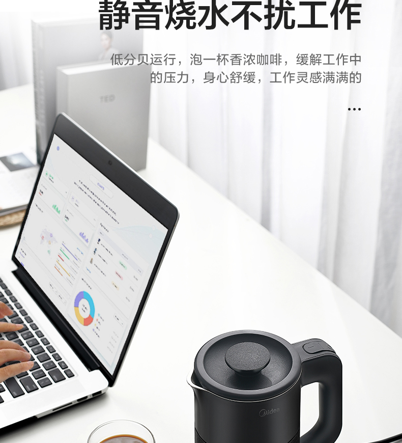 产品详情介绍