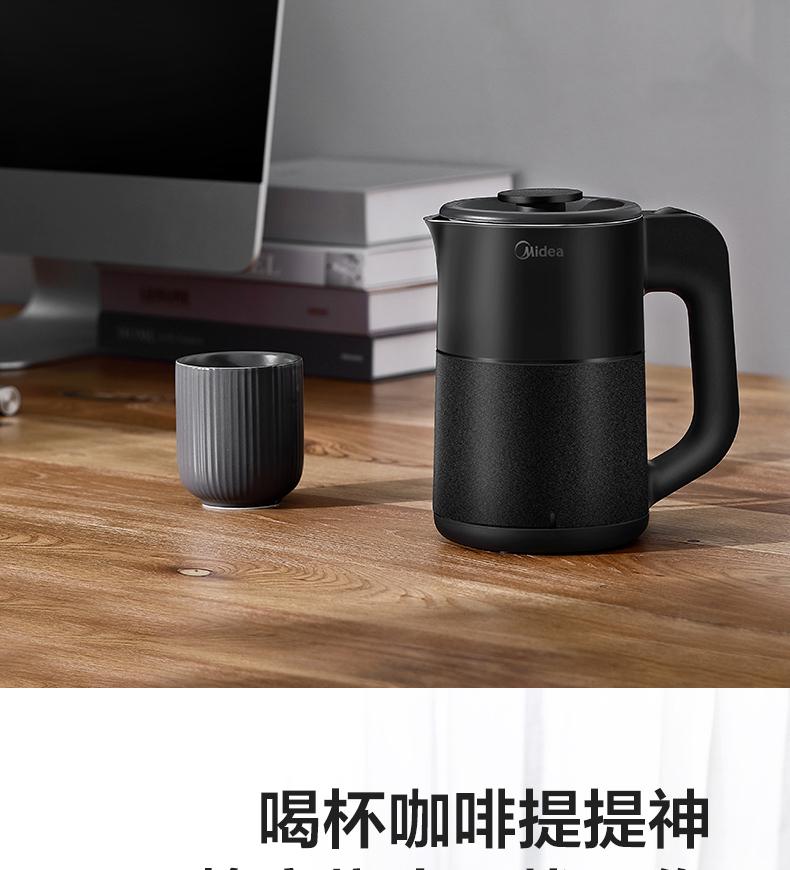 产品详情介绍