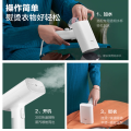 蒸汽刷 YBJ10G1 220V 800-1000 YBJ10G1