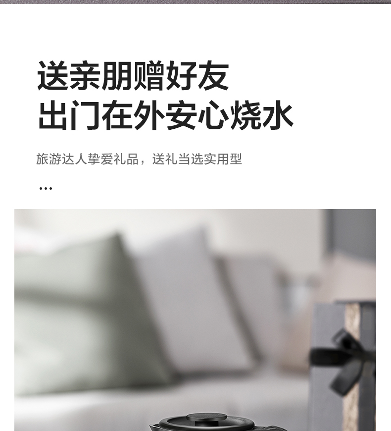 产品详情介绍