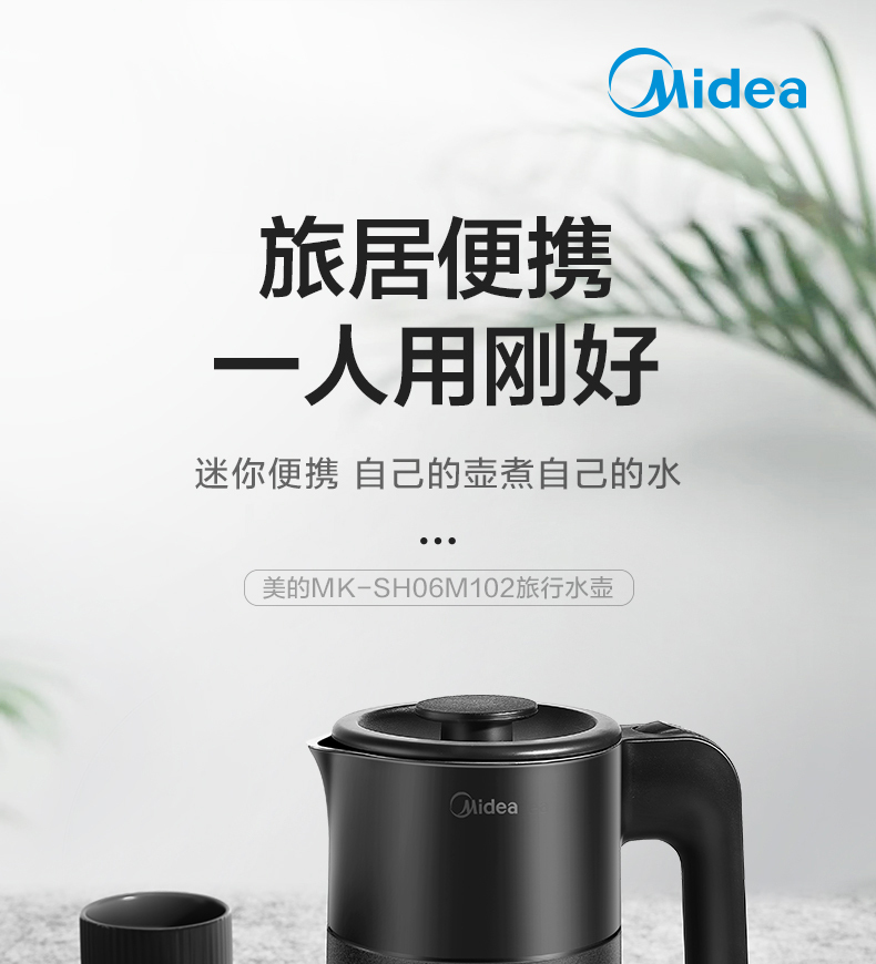 产品详情介绍