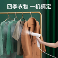 蒸汽刷 YBJ10G1 220V 800-1000 YBJ10G1