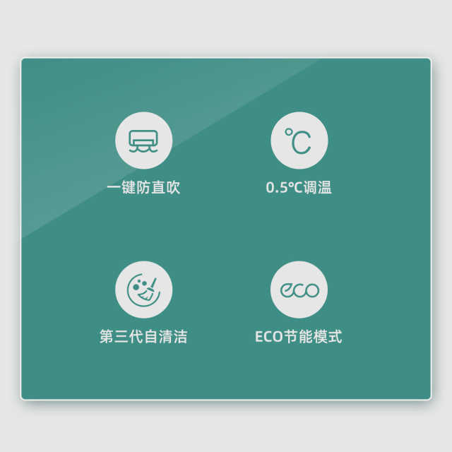 美的智弧大1匹变频挂机新能效空调 KFR-26GW/N8XJC3