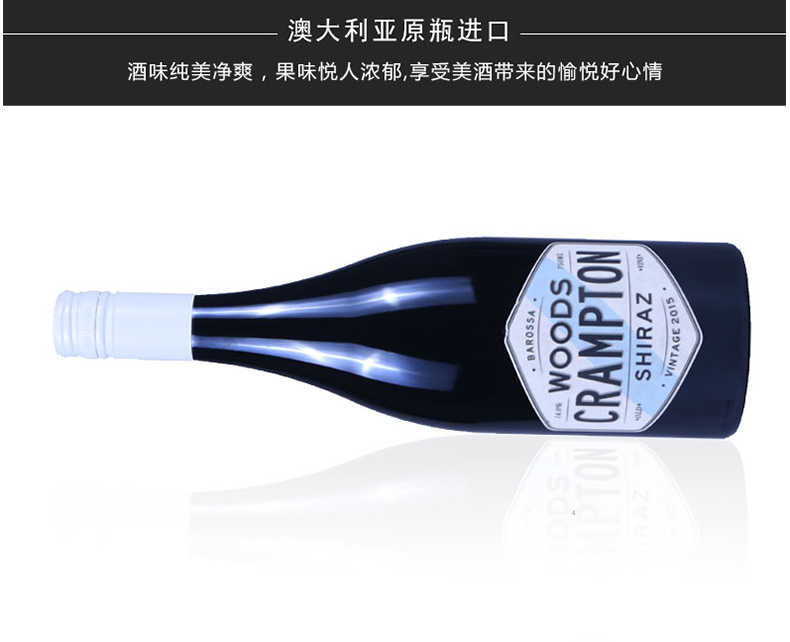 商品详情