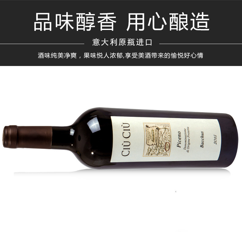 产品详情介绍