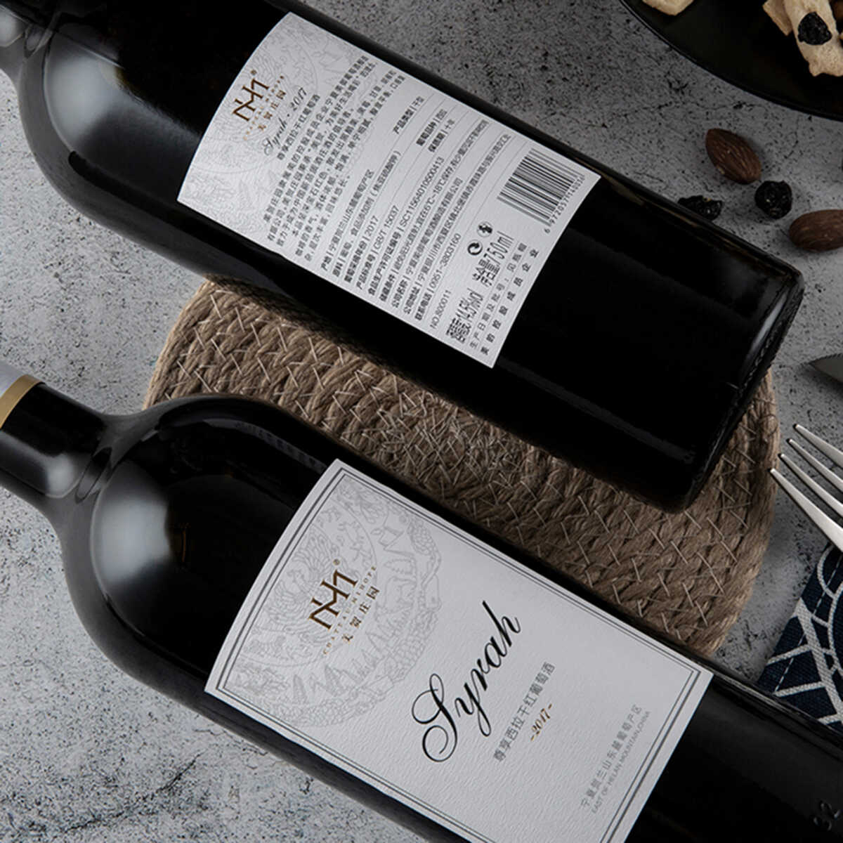 红酒 【美贺庄园】尊享西拉干红葡萄酒2017