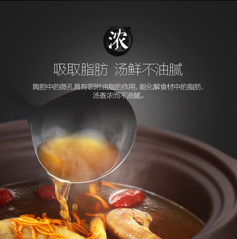 产品详情介绍