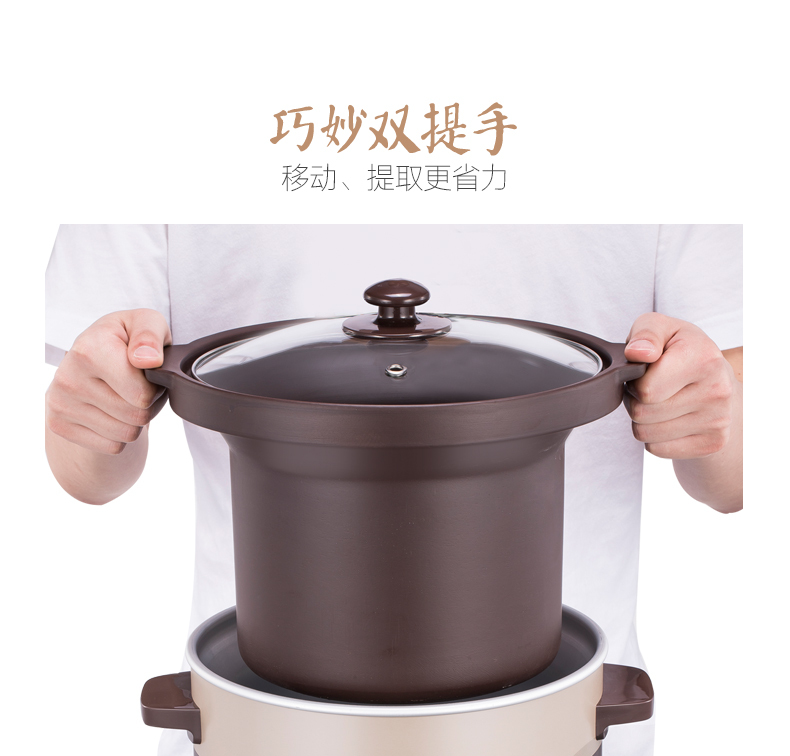 产品详情介绍