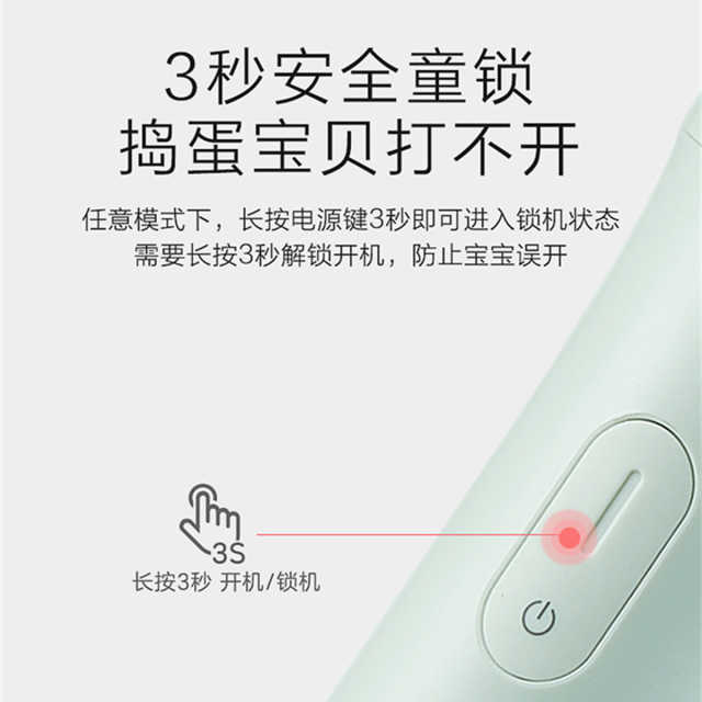 布谷(BUGU) 婴儿自动吸发理发器 BG-HC1