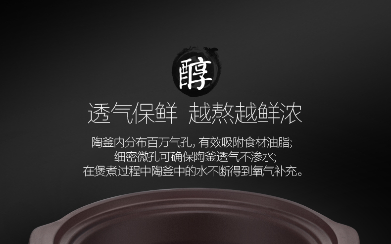 产品详情介绍