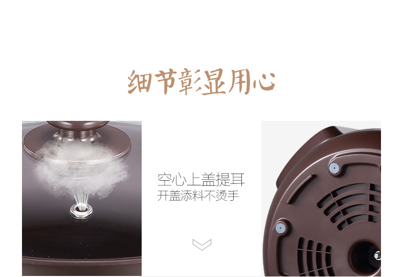 产品详情介绍