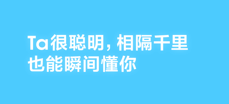 产品详情介绍