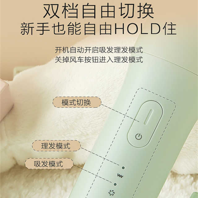 布谷(BUGU) 婴儿自动吸发理发器 BG-HC1