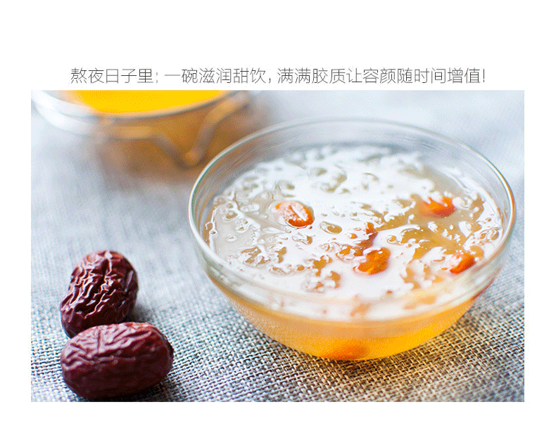 产品详情介绍