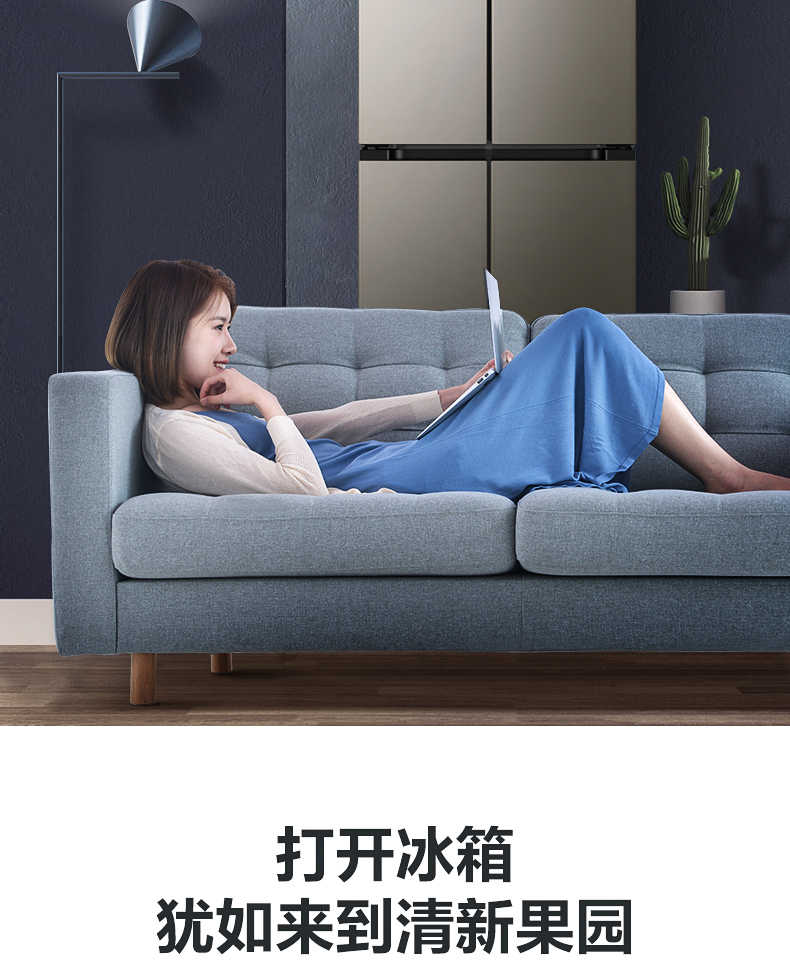 商品详情