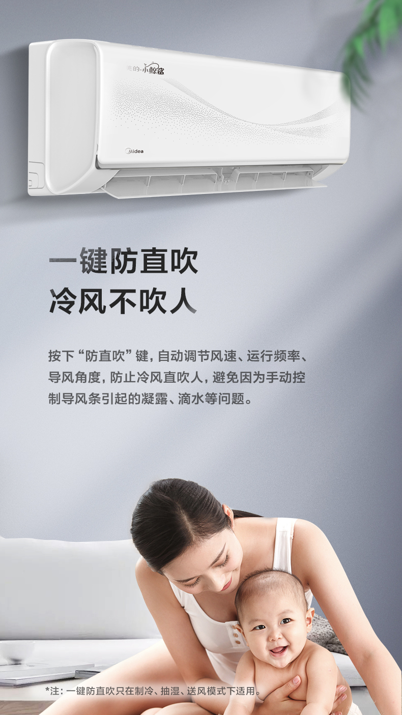产品详情介绍