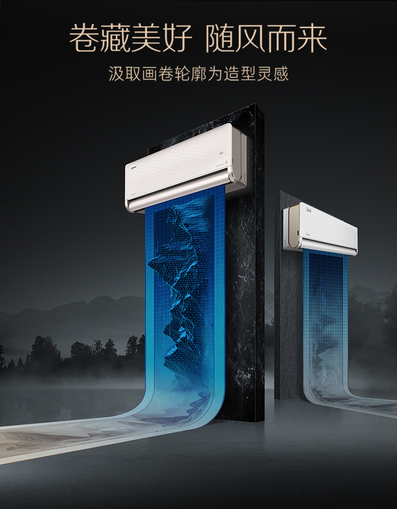 产品详情介绍