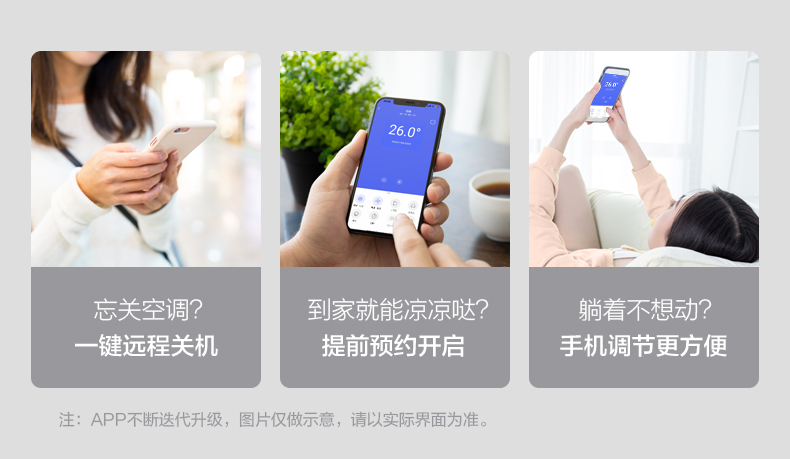 产品详情介绍