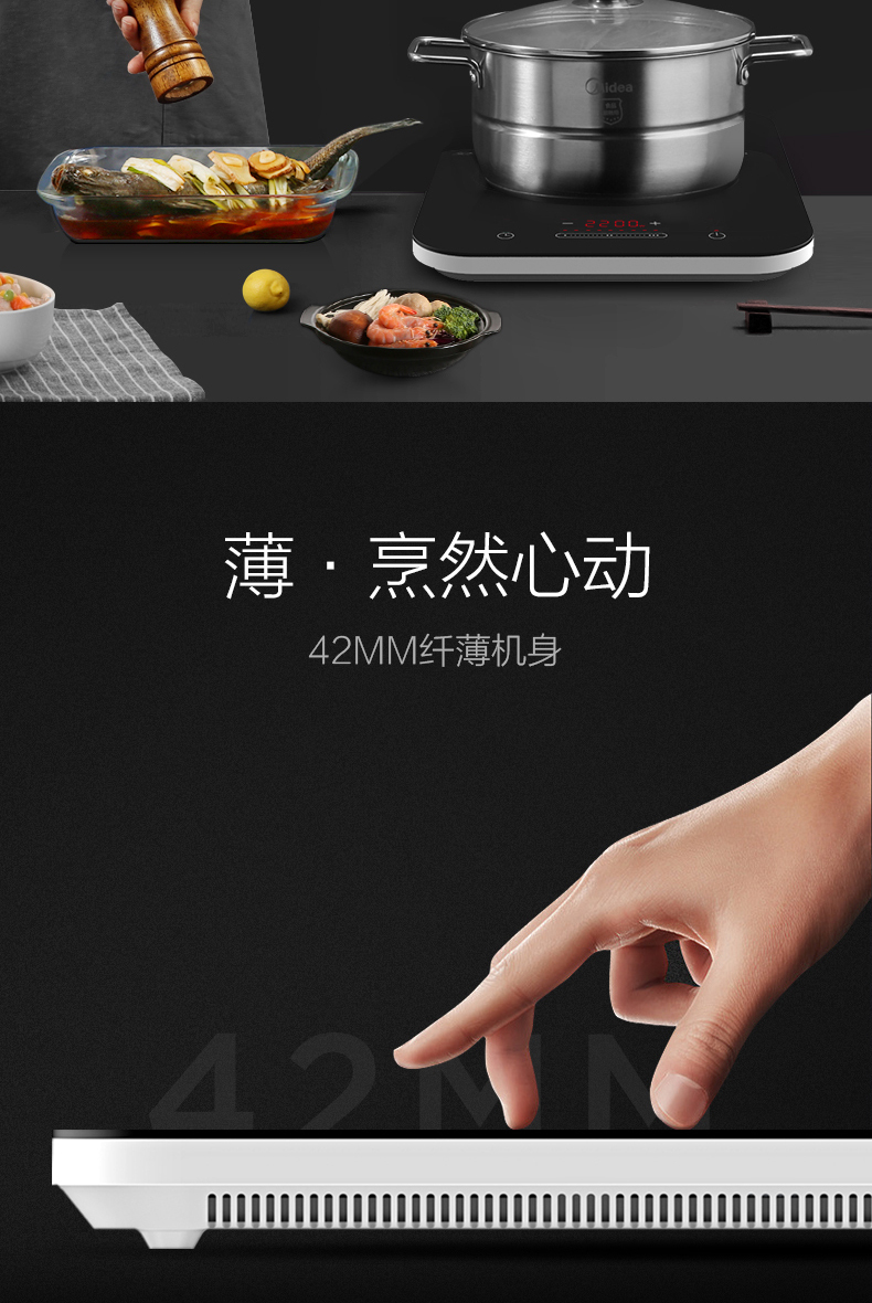 产品详情介绍