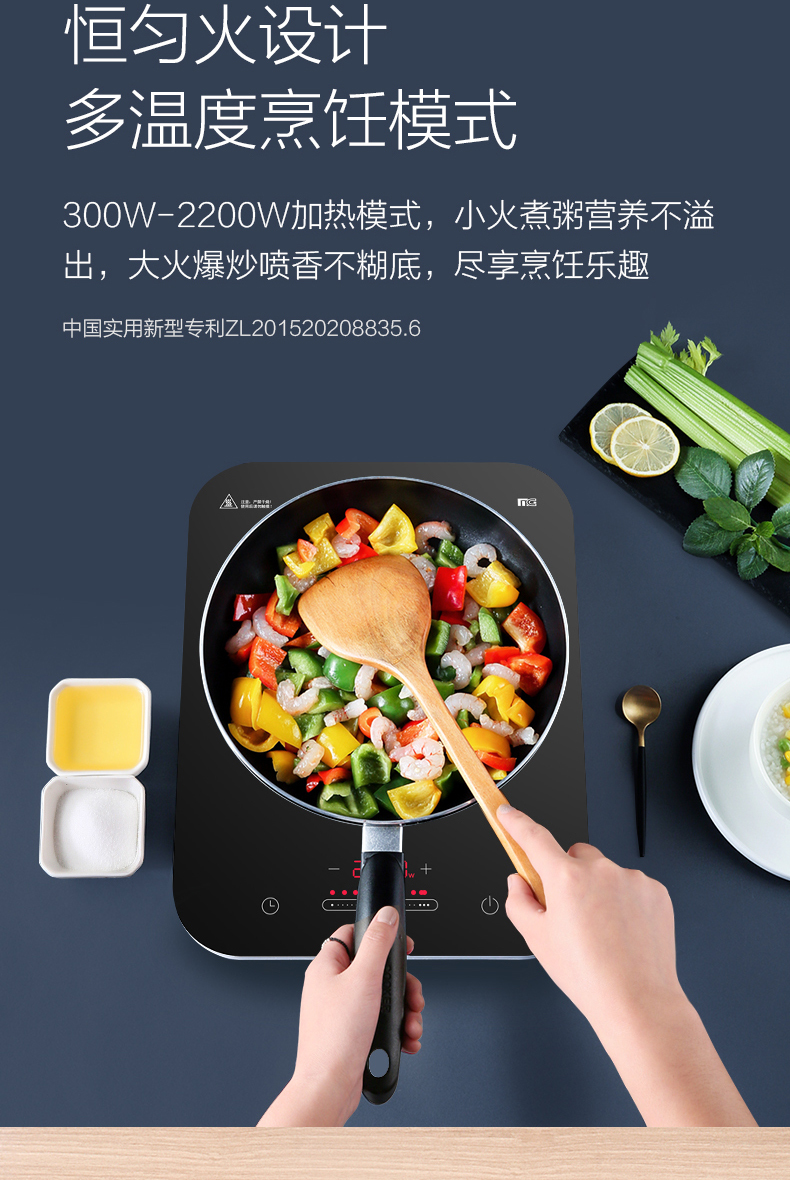 产品详情介绍