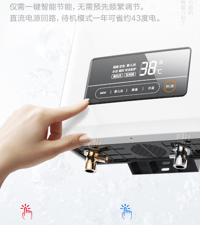 产品详情介绍