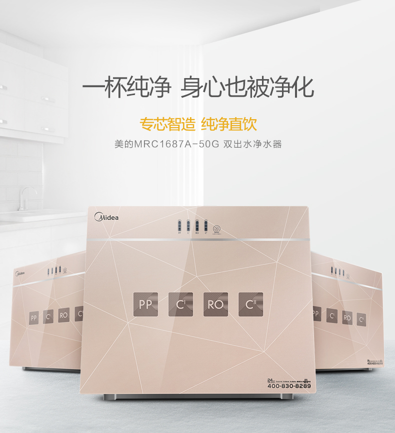 产品详情介绍
