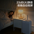 【小体积】适用26-45㎡ 智能WIFI 除菌除甲醛除霾除二手烟 空气净化器KJ350G-S1
