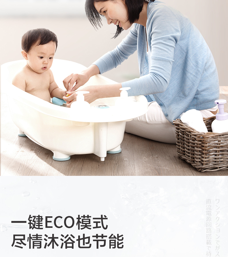产品详情介绍