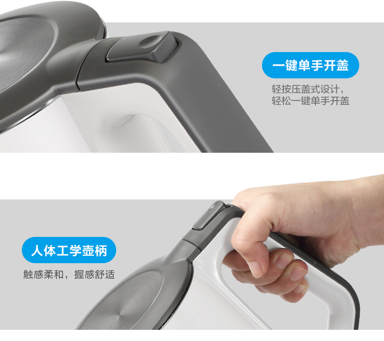 产品详情介绍