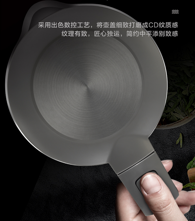 产品详情介绍