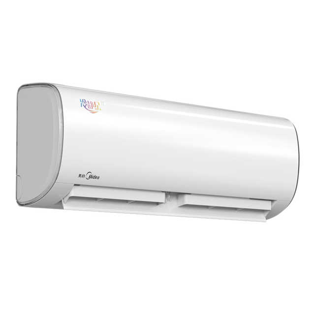 美的大1匹一级能效变频冷暖防直吹壁挂空调KFR-26GW/BP3DN8Y-PH200(B1)