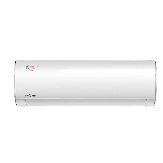 美的大1匹一级能效变频冷暖防直吹壁挂空调KFR-26GW/BP3DN8Y-PH200(B1)