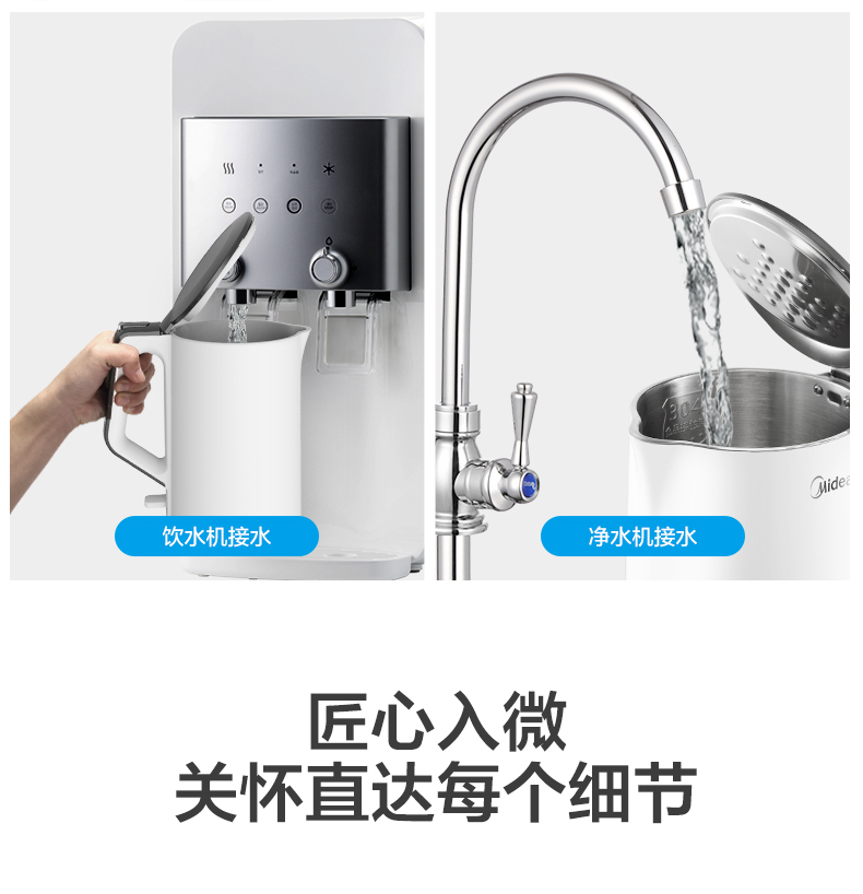 产品详情介绍