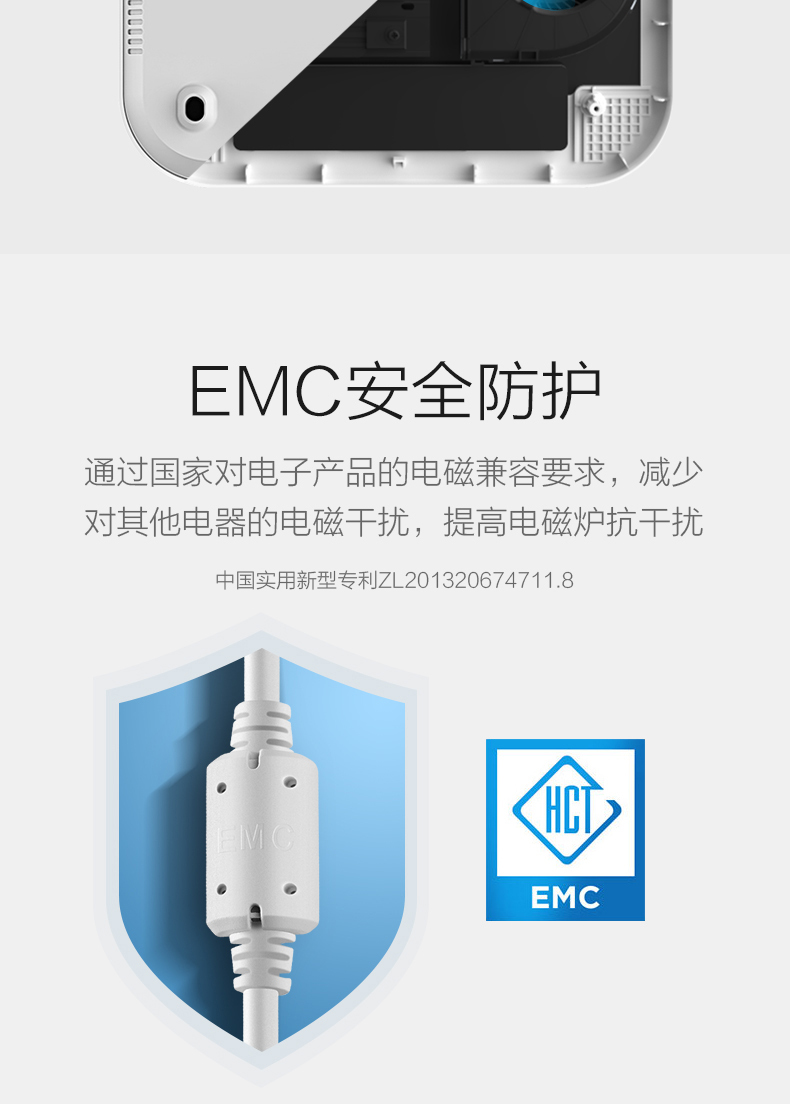 产品详情介绍