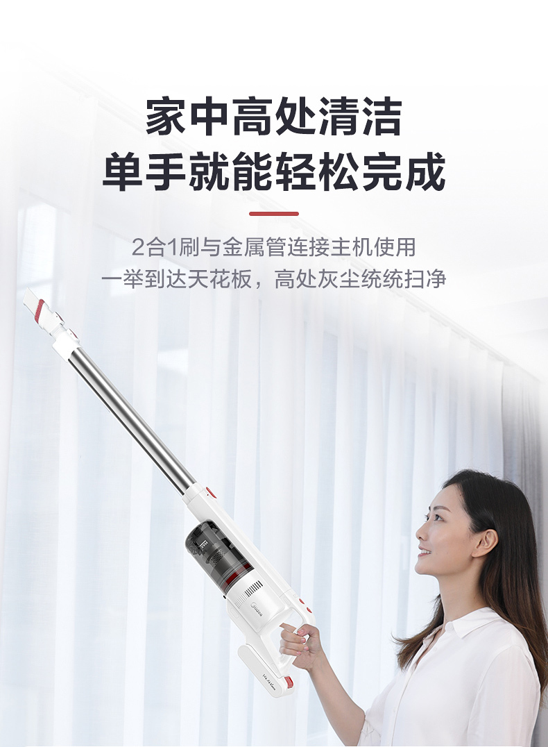 产品详情介绍