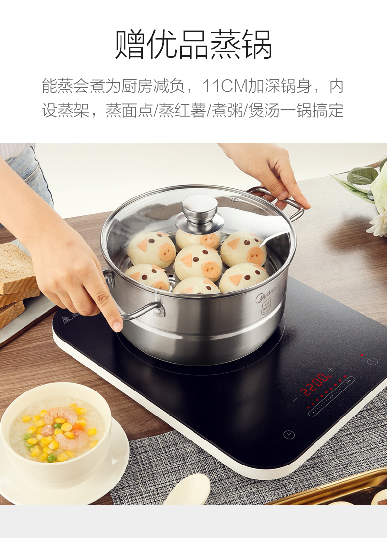产品详情介绍