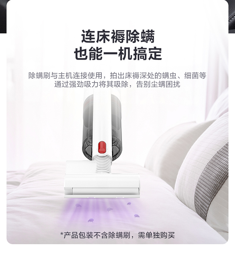 产品详情介绍