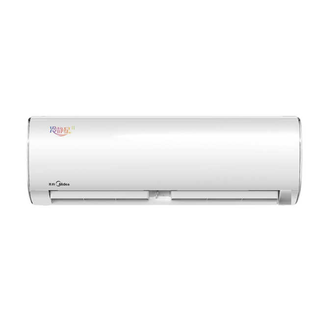 美的大1匹一级能效变频冷暖防直吹壁挂空调KFR-26GW/BP3DN8Y-PH200(B1)