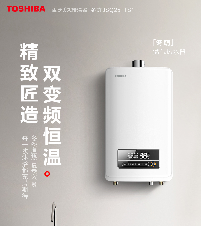 产品详情介绍