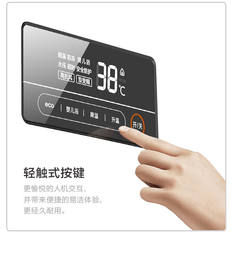 产品详情介绍