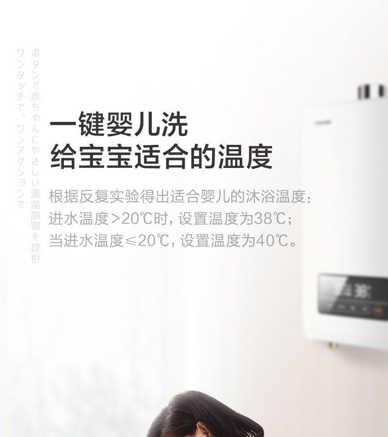 产品详情介绍