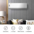 美的空调KFR-35GW/BP3DN8Y-KW200(1) 分体套机 极地白 美的