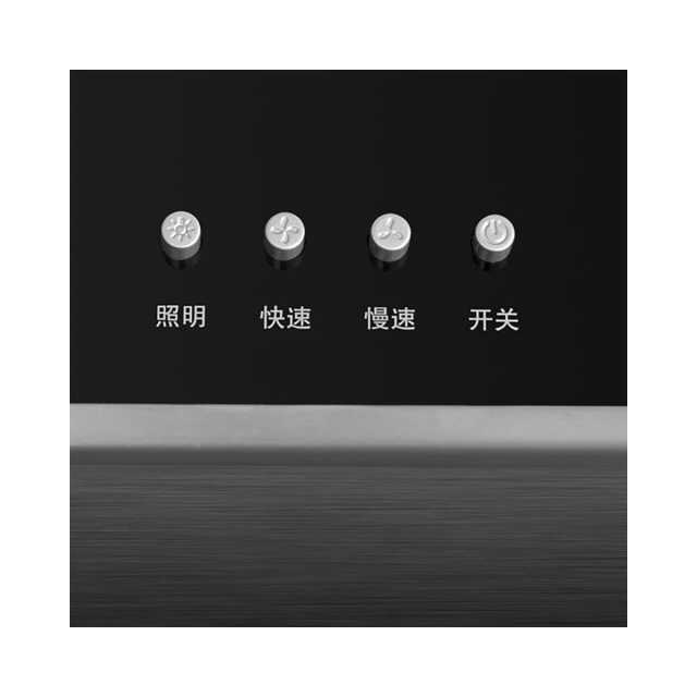 烟灶套装 CXW-180-DJ118+Q213（天然气）
