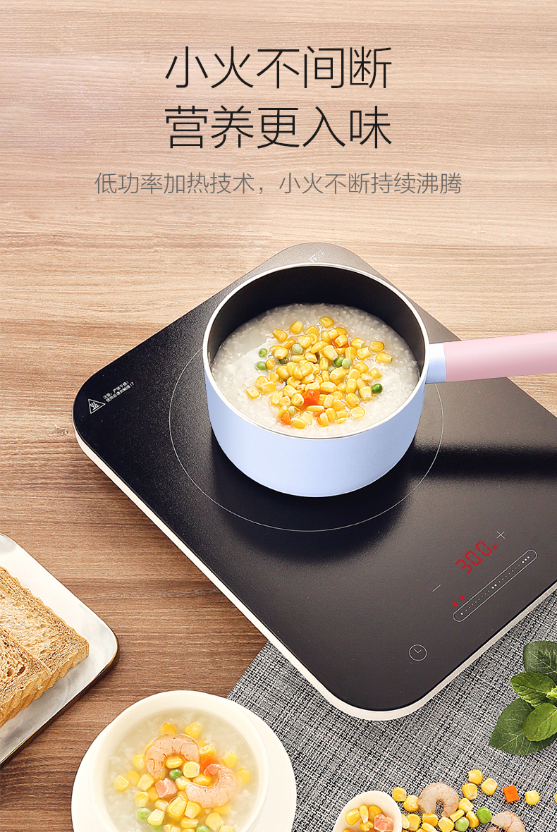 产品详情介绍