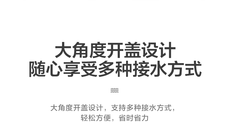 产品详情介绍